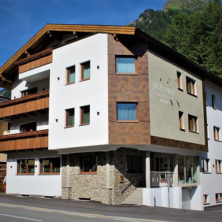 Apart Garni Jaegerheim Kappl  Exterior photo